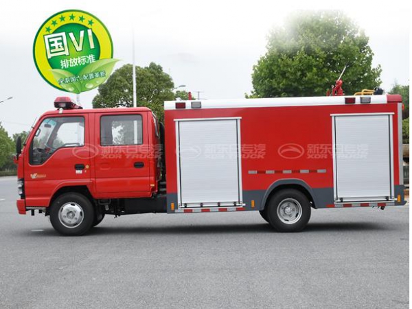 國六五十鈴1.5噸小型水罐消防車藍牌消防車