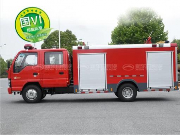 國(guó)六五十鈴700P水罐消防車(chē)3.5噸