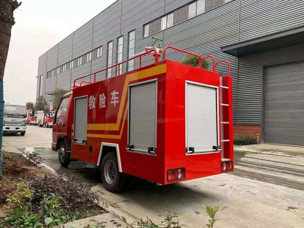 國(guó)六小型福田救險(xiǎn)消防車2噸